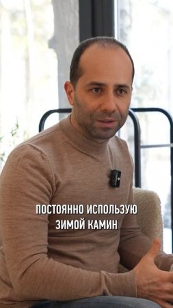 САМАЯ БЕСПОЛЕЗНАЯ деталь в загородном доме?! #камин #загородныйдом #частныйдом