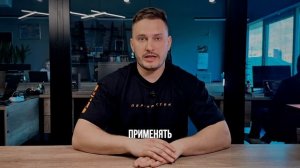 4. Этапы обучения