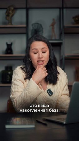 Лайфхак для повышения продаж #продажи #продвижение #воронкипродаж #ии