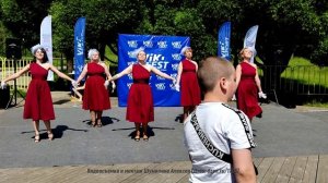 14.06.2025 г. Фестиваль "Вики-фест" в парке Строителей. Еще один танец.