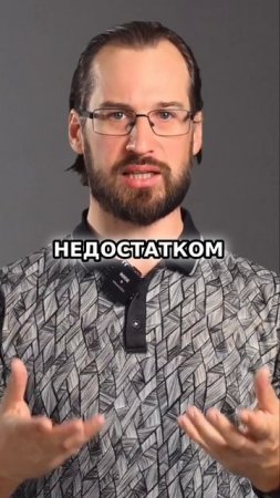 КОГНИТИВНЫЕ ИСКАЖЕНИЯ - КАК ИЗБЕЖАТЬ ОШИБОК #психология #мышление #бизнес #предпринимательство