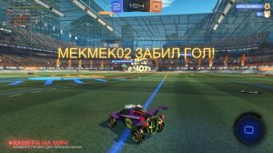 Rocket League - adidas soccar strike goal assist 3