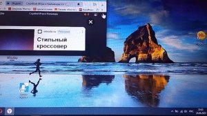 играю на компьютере в роблоксе в игру на башню и спрыгни оттуда