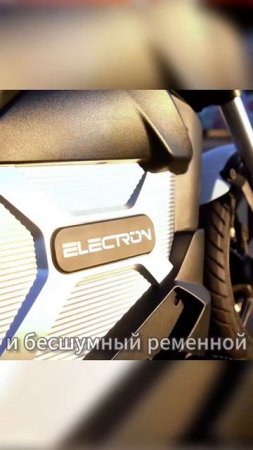 Самый дерзкий байк страны — и он не шумит