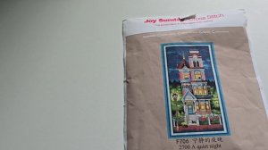 024. Китайские наборы: мои запасы и наборы.