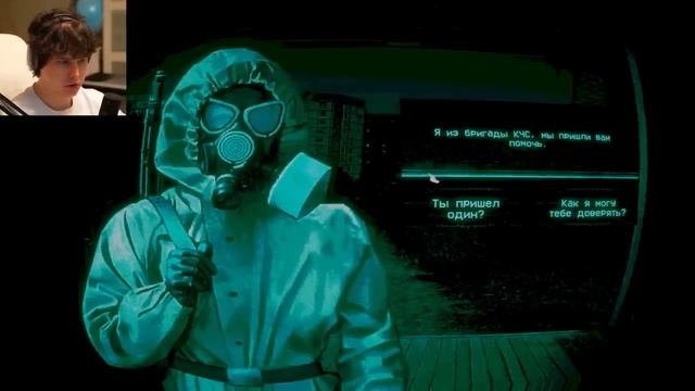 Windy31Я РАЗОЗЛИЛ ЕГО, А ОН УБИЛ ВСЕХ... это не мой сосед б̵̀е̶͝г̶̚ӣ̷