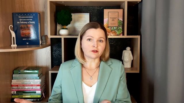 Сколько соли можно и нужно употреблять на кето диете смотреть онлайн