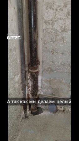 Замена канализации в Донецке. Туалет, ванна и кухня.