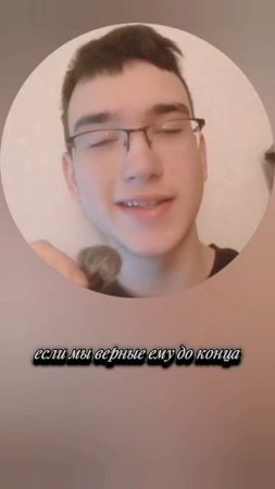 100 Дверей но лишь 1 правильная и это Иисус Христос