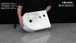 Раковина для ванной MELANA  320347L