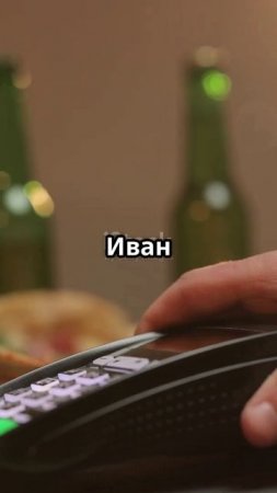 Сюрприз на годовщину: романтика и кешбек!