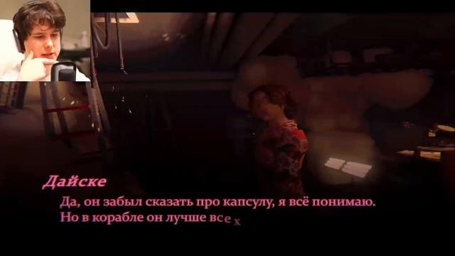 Windy31прослезился от концовки(без шуток), Ротомойка - шедевр, НЕ ПОСМОТРИШЬ - ПОЖАЛЕЕШЬ - Mouthwash
