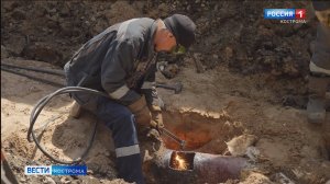 В ожидании горячей воды остаются жители 174 многоквартирных домов в Костроме