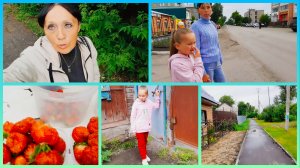 Дом в деревне. Деревенская жизнь и заботы, хлопоты..Ульяша  ищет  себе работу.😄