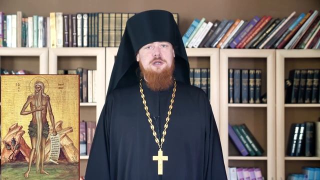 Преподобный Онуфрий Великий. Православный календарь 25 июня 2025