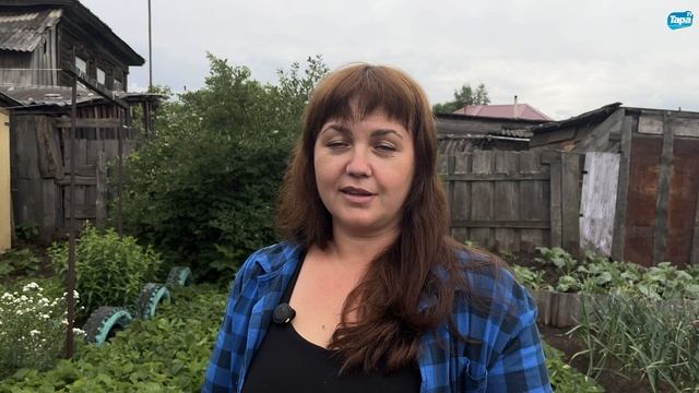 Тайны огорода жительницы Тары (24.06.2025)