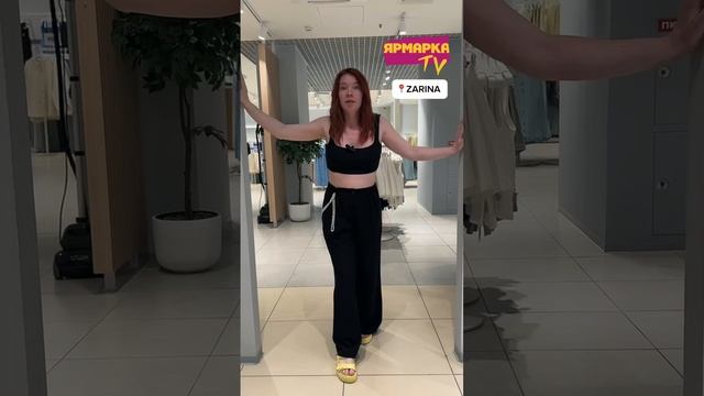 Подписывайтесь на Ярмарка TV!
