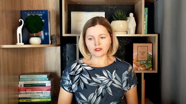 Какие жиры помогают худеть, а какие нет? смотреть онлайн