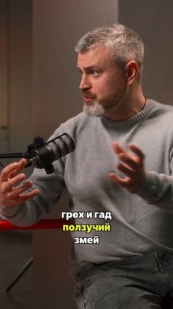 О НЕГАТИВНОМ оттенке слова "ГАДЖЕТЫ" в русском языке.!...