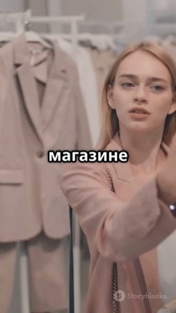 Маша и её весенний шопинг с бонусами!