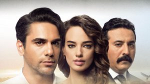 Турецкий сериал «Расскажи мне, как любить» с 5 июля на телеканале Домашний.