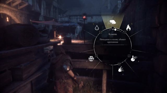 A Plague Tale: Innocence прохождение / Чумная история о систре и брате