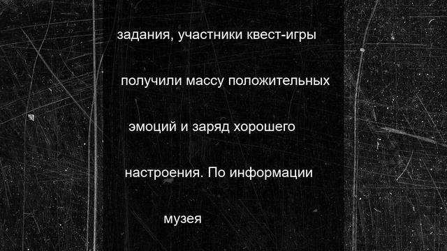Юные жители Протвино узнали много интересного о русском быте