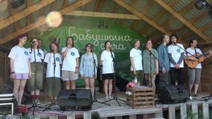 06 За руку - КСП Тоника