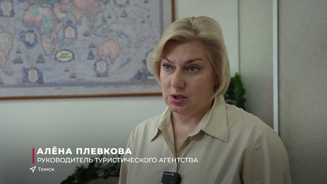 Выпуск новостей 24.06.2025
