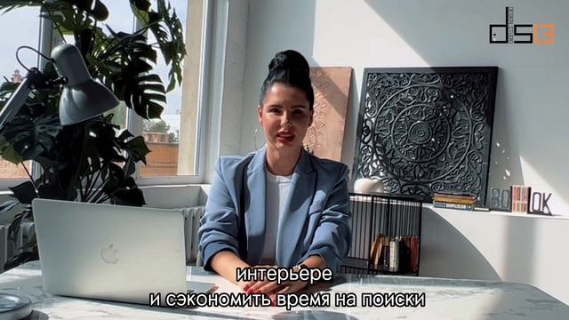 Как выбрать интерьер и где заказать дизайн-проект?