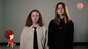 Детские новости Анастасия Хромова Алина Сафиуллина