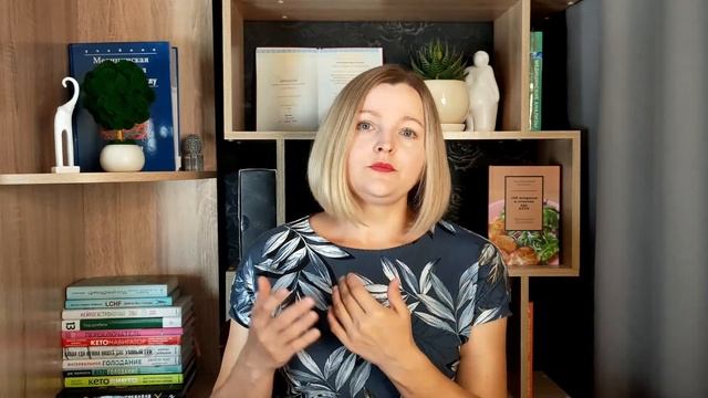 Не скачивайте счётчик калорий для кето!