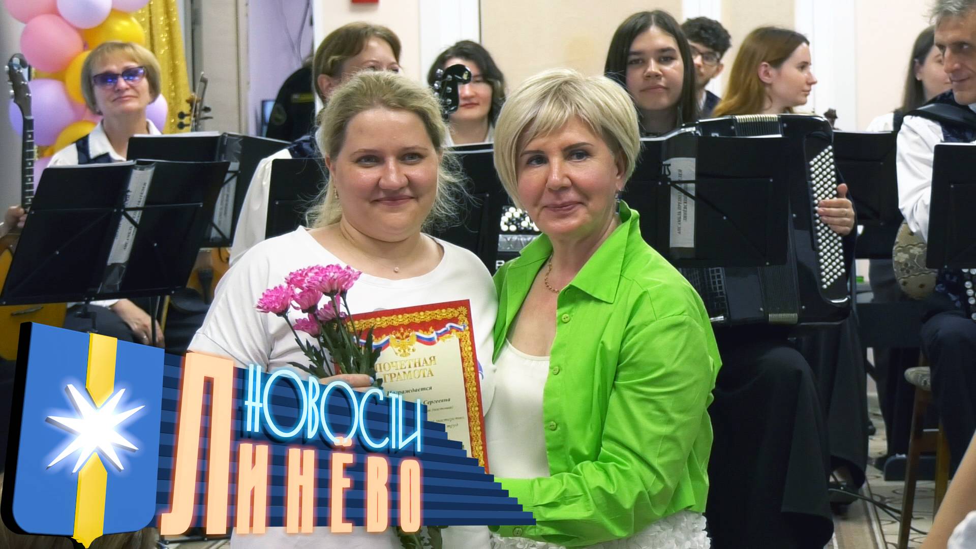 День Медика