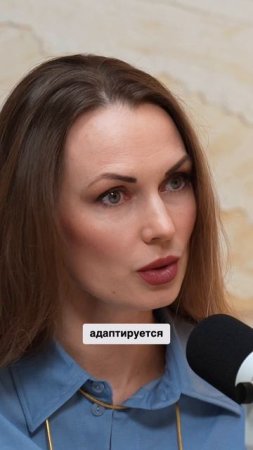 Наш организм тратит на это энергию каждый день . #диетолог #подкаст #похудение