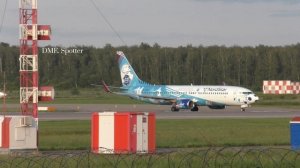 Футбольный самолёт Nordstar, прилёт и вылет в Домодедово.