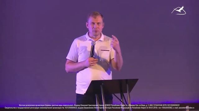 "За все - Слава Богу" | пастор Вадим Голосов | 26.06.2022