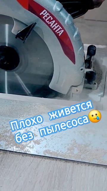 Чем пилить фанеру. Запах дерева. #diy #craft #sofa смотреть онлайн