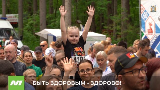 Быть здоровым - здорово! Нижневратовск