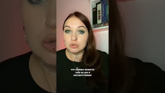 Как найти подходящего именно тебе таролога? Подпишись, а я расскажу