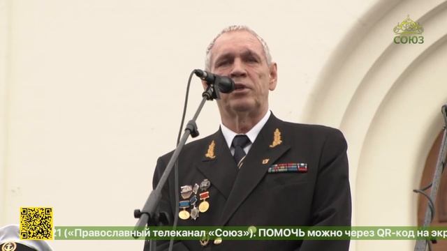 В Санкт-Петербурге прошла традиционная акция памяти «В ночь на 22 июня...»
