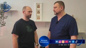 БОЛЬ В СПИНЕ, ОТЕЧНОСТЬ НОГИ ...