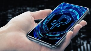 Будут ли пособия и пенсии платить в цифровых рублях?