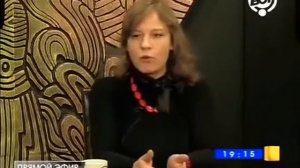 Яна Высоцкая, Юрий Ястребцов и Екатерина Карманова 11 октября 2013