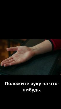 Какая новая кость активно начала развиваться у людей - Топлес