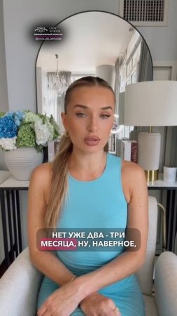 ВСЁ САМО СОБОЙ НЕ НАЛАДИТСЯ!