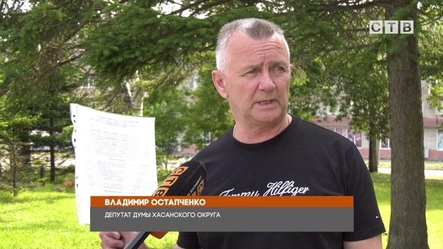 Вопросы по исполнению муниципального контракта  на оказание услуг по покосу травы