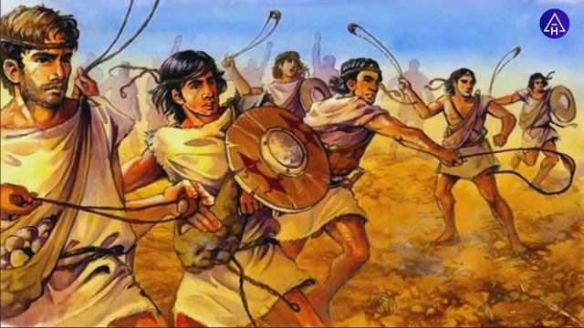 Балеарские пращники – наемники Древнего Мира