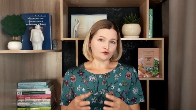 Нужно ли вам интервальное голодание, чтобы худеть на кето? смотреть онлайн