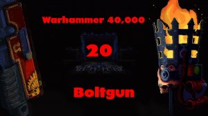Warhammer 40,000 Boltgun № 20 (СМЕРТЬ - ЭТО ЧЕСТЬ)