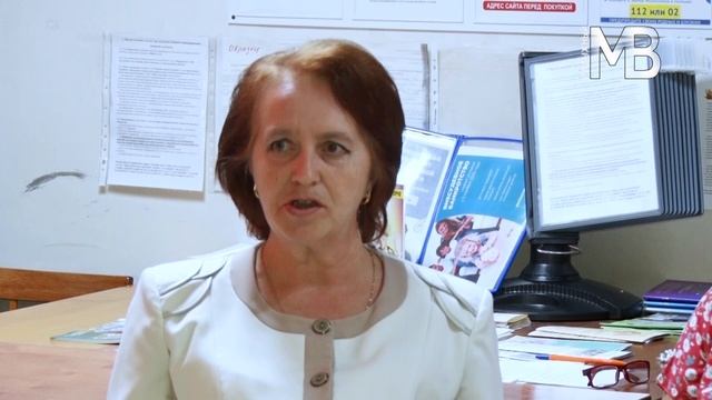 День многодетной семьи